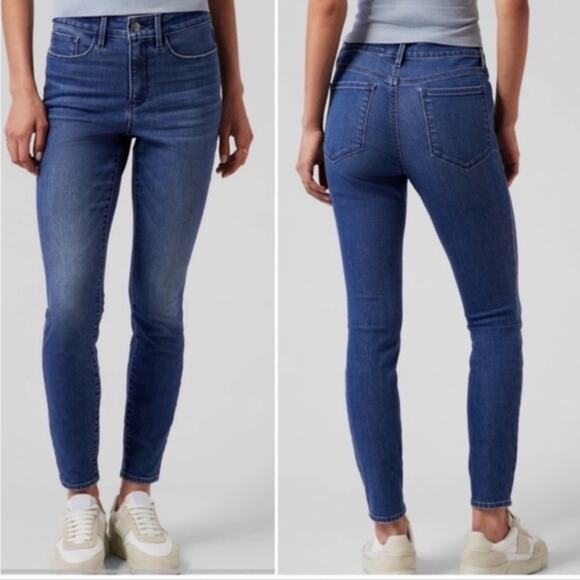 Athleta Sculptek Ultra Skinny Jeans Size 2 EUC - Picture 1 of 9